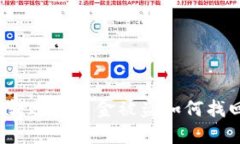 TP钱包授权转账后资金被盗