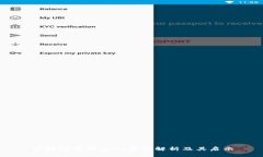 区块链审计经典案例解析