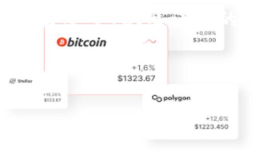    如何将BTC/USDT变现？详解交易方法与注意事项  / 

 guanjianci  BTC, USDT, 变现, 加密货币  /guanjianci 

---

## 内容主体大纲

1. **引言**
   - 简介BTC和USDT的定义及其市场价值。
   - 变现的重要性和背景。

2. **了解BTC和USDT**
   - BTC的概念与特性。
   - USDT作为稳定币的作用与优势。

3. **变现方法概述**
   - 直接交易所出售。
   - P2P交易平台。
   - OTC市场交易。

4. **操作步骤详解**
   - 在交易所变现的步骤。
   - 使用P2P平台的流程。
   - OTC交易的具体步骤。

5. **费用分析**
   - 不同平台的手续费比较。
   - 可能存在的隐性费用。

6. **风险与注意事项**
   - 变现过程中的风险分析。
   - 如何选择安全可靠的平台。

7. **常见问题解答**
   - 解答用户在变现过程中可能遇到的问题，如资金安全、交易时间等。

8. **结论**
   - 强调变现准确性和安全性的重要性。
   - 最后的建议与提示。

---

## 正文

### 1. 引言

随着加密货币的迅速发展，越来越多的人开始关注如何有效地变现自己的数字资产，尤其是比特币（BTC）与泰达币（USDT）这样的主流加密货币。BTC作为市值最高的加密货币，其价值波动性大，使得持有者常常希望能够快速将其变现。在这方面，稳定币USDT的引入使得这一过程变得更加便利。本文旨在深度分析如何将BTC变现为USDT，并进一步变现为法币（如人民币、美元等）。

### 2. 了解BTC和USDT

#### 2.1 BTC的概念与特性

比特币（BTC）是由一位名为中本聪的匿名开发者于2009年创建的，这是一种去中心化的数字货币。BTC的最大供应量设定为2100万枚，因而其外部价值受到稀缺性影响。此外，比特币的交易是通过区块链技术实现的，确保了交易的透明性和不可篡改性。

#### 2.2 USDT作为稳定币的作用与优势

泰达币（USDT）是一种与法币（如美元）挂钩的稳定币，其价值相对稳定，便于用户在数字资产和法币之间进行快速转换。USDT的广泛用途使其成为加密货币市场的“桥梁”，尤其对于想要避免BTC价格剧烈波动风险的投资者而言，使用USDT可以有效地保持资产稳定性。

### 3. 变现方法概述

#### 3.1 直接交易所出售

最常见的变现方式是通过各大加密货币交易所直接将BTC出售为USDT，再进一步兑换为法币。这样的方法操作简单，适用于大部分用户。

#### 3.2 P2P交易平台

P2P（点对点）交易平台允许用户直接与其他用户进行交易，而无需中介。通过这种方式，用户可以设定价格，筛选买家，从而实现相对优越的交易条件。

#### 3.3 OTC市场交易

场外交易（OTC）适合大额交易，用户可通过专业的代理机构将BTC直接交换为USDT或法币，无需经过交易所，降低了影响市场价格的风险。

### 4. 操作步骤详解

#### 4.1 在交易所变现的步骤

在主流交易所（如币安、火币等）注册账号后，用户需要进行身份验证。完成验证后，将BTC充值到交易所钱包中，选择BTC/USDT交易对，在市场中进行出售，最后将USDT提现为法币到个人银行账户。

#### 4.2 使用P2P平台的流程

用户在P2P交易平台上创建出售BTC的广告，设定价格和交易条件。当有买家愿意接受时，交易双方可以在平台上完成交易，并通过中介安全地交换资金。

#### 4.3 OTC交易的具体步骤

选择可靠的OTC平台，联系专业交易员建立交易意向，确定交易金额与价格。进入交易流程时，用户需提供相关的资金保障，最终完成交易后，按约定方式获取资金。

### 5. 费用分析

#### 5.1 不同平台的手续费比较

在选择变现平台时，应仔细比较各个平台的交易收费标准。一般而言，中心化交易所的费用相对较高，P2P交易平台和OTC交易可能会因为直接交易而降低一些交易费用。

#### 5.2 可能存在的隐性费用

务必关注手续费之外的隐形费用，比如提现费、延迟手续费等。有些平台在转账速度上也可能会影响资金的流转时间。

### 6. 风险与注意事项

#### 6.1 变现过程中的风险分析

变现过程中可能会面临价格波动、资金被骗、交易平台被攻击等风险，因此选择知名度高、用户评价良好的交易平台非常重要。

#### 6.2 如何选择安全可靠的平台

安全性是变现过程中的重中之重，用户应优先选择拥有合规认证、良好用户反馈及稳定关闭机制的平台，确保资金安全。

### 7. 常见问题解答

#### 7.1 交易所之间的差异如何影响变现？

不同交易所之间的交易规则、手续费、流动性及用户体验都有所不同，这些因素直接影响到你的变现效率及最终收益。

#### 7.2 如何确保我的资金安全？

在进行任何交易前，用户应确保其账户处于安全状态，使用二次验证，尽量不在公共Wi-Fi环境下进行资金交易。

#### 7.3 变现需要多久？

变现时间依据所选的平台及交易形式不同，通常交易所秒级完成，而P2P和OTC可能需要几小时到几天不等。

#### 7.4 如果市场价格剧烈波动怎么办？

投资者应设置合理的止损和止盈点，这样在市场波动时能够及时作出反应，有效降低风险。

#### 7.5 如何处理税务问题？

不同国家对加密货币的税务政策各异，用户应了解当地相关法律法规，并保留交易记录，以便在报税时使用。

#### 7.6 如何选择合适的交易对？

选择交易对时，应看市场流动性、价差、以及交易时间等因素，选择适合自己交易策略的对手方。

#### 7.7 是否所有平台都支持USDT变现？

大多数主流交易平台都会支持USDT变现，但在选择平台前，建议提前核实该平台的交易对及相关规则。

### 8. 结论

通过了解BTC与USDT的特性，以及如何通过不同方法实现变现，持有者可以选择适合自身需求的途径，确保资产的安全与高效转化。在选择变现方式时，务必考虑手续费、流动性及交易安全，做出谨慎的决策。希望本文能够帮助广大用户更好地理解BTC/USDT的变现过程，实现资产的增长与增值。 

---

以上内容为大纲及部分详细内容。如需完成3600字的详细内容，请根据各个章节进一步扩展具体案例、数据分析以及个人见解。