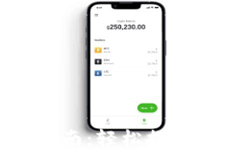 
TP钱包提现指南：轻松提取您的数字资产