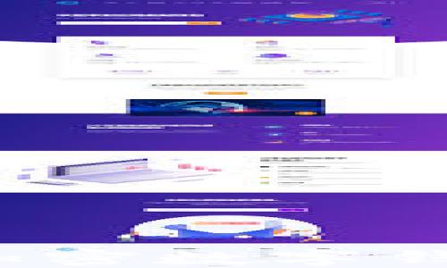 
2023年最优质的加密数字钱包推荐及使用指南