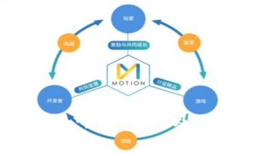 Coinbase使用指南：新手入门及交易技巧全面解析