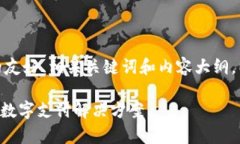 下面是关于Gopay App钱包的