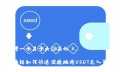 思考一个易于大众且的区