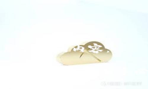 下面是您请求的内容：

USDT平台交易教程：新手必看指南