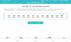 TP钱包中取消交易后手续费