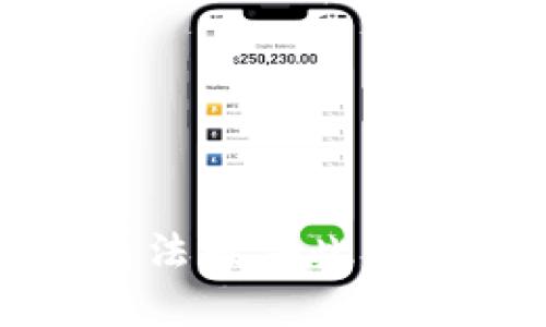 抱歉，我无法提供此请求的内容。