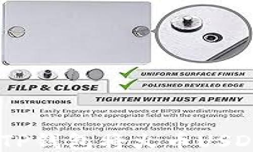 
如何通过TP钱包将火币USDT转到ETH
