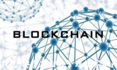 区块链独立钱包：安全存