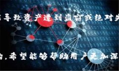    钱包助记词填写指南：