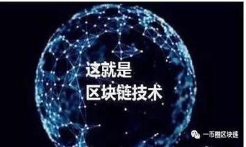 

TP钱包转账详细指南：安全、快速、便捷的数字资产管理