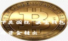 很高兴为您提供相关的信