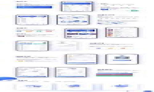 如何下载和使用 MyCoin 2.0 钱包：简单指南和常见问题解答