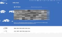    安卓下载TP钱包安全吗？