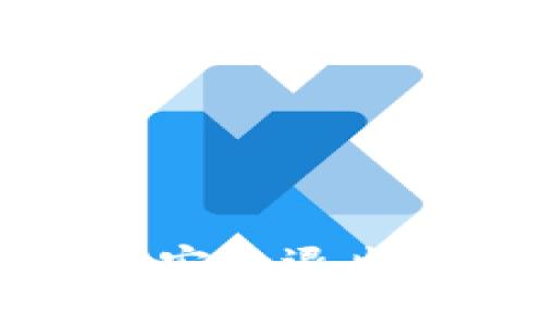 如何在TP钱包中安全退出登录并更换账号