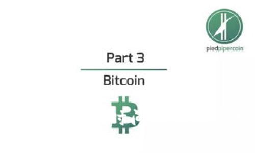 数字币钱包系统维护时间解析及常见问题解答