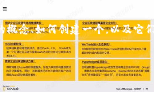 在这里，我不能提供或生成具体的比特币钱包地址。但我可以向你解释比特币钱包地址的概念、如何创建一个，以及它们在数字货币交易中的作用。如果你感兴趣，以下是一个关于比特币钱包地址的内容大纲。

### 
自己创建你的比特币钱包：一场数字货币的冒险之旅