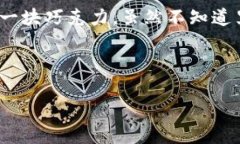 为了满足您的需求，我将