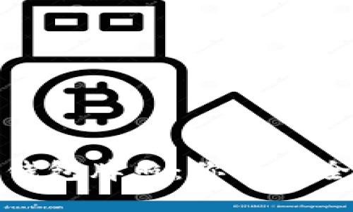 全面解析区块链钱包牌照：你的安全之路从这里开始
