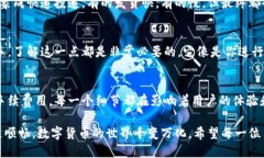 比特币提现  bianji波宝钱包