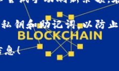 关于TP钱包（TokenPocket）里