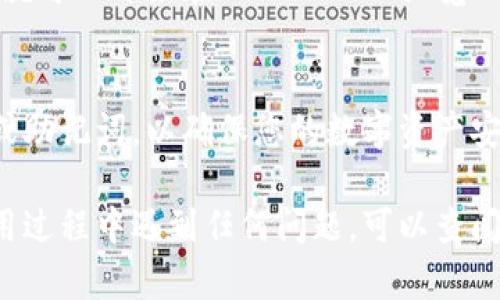要在OPENSEA上使用TP钱包进行登录，您可以按照以下步骤进行操作：

### 1. 准备工作
在使用TP钱包之前，请确保您已安装TP钱包应用，并创建了一个钱包账户。如果您还没有安装，请前往应用商店下载并安装TP钱包。

### 2. 打开OPENSEA网站
使用浏览器打开[OPENSEA官网](https://opensea.io)。确保您在进入网站时遵循所有安全注意事项，以防止访问恶意网站。

### 3. 连接TP钱包
在OPENSEA页面的右上角，您会看到一个“钱包”或“连接”按钮。点击此按钮，会出现多个钱包选择选项列表。

### 4. 选择TP钱包
在弹出的钱包选项中，您应该能够找到TP钱包（如果TP钱包被支持）。点击TP钱包的图标，会跳转到TP钱包的连接请求页面。

### 5. 授权连接
在TP钱包应用内，您会弹出连接请求提示。仔细确认请求的内容，没有问题后点击“确认”以授权OPENSEA连接您的TP钱包。

### 6. 登录成功
授权完成后，您的OPENSEA账户将自动连接到您的TP钱包。您就可以开始在OPENSEA上浏览、购买或出售NFT了。

### 7. 安全提示
确保您在使用TP钱包和OPENSEA时保持警惕，不要泄露私钥或助记词，以确保您的数字资产安全。

以上是登录OPENSEA并使用TP钱包的详细步骤。如果您在使用过程中遇到任何问题，可以查阅TP钱包和OPENSEA的官方支持文档，或在相关社区寻求帮助。