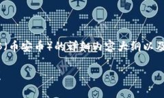 在这里我可以提供关于如