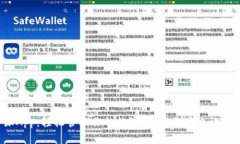下载比特派App：轻松管理