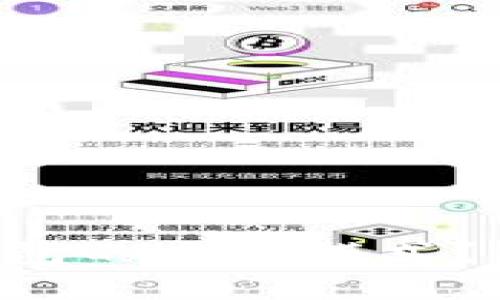 ### 如何轻松开启TP钱包的夜晚模式？你绝对想不到的隐藏功能！