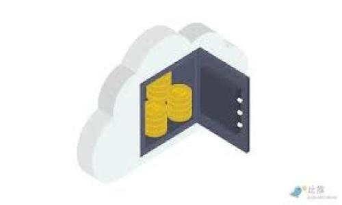 抹茶网（Matcha）是一个数字资产交易平台，TP钱包（TokenPocket）则是一款多链数字货币钱包，允许用户管理不同区块链上的数字资产。关于抹茶网是否可以提币到TP钱包这一问题，通常需要查看平台支持的提币地址和资产币种，以及用户是否正确操作。

## 提币步骤概述

1. **确认币种**: 首先，确认你在抹茶网上要提取的数字资产是否在TP钱包中得到支持。

2. **获取地址**: 在TP钱包中，找到对应币种的收款地址。

3. **发起提币**: 登录抹茶网，选择提币功能，输入TP钱包中获取的地址及提币数量。

4. **确认提币**: 完成操作后，等待网络确认提币是否成功。

## 注意事项

- **手续费**: 提币时，注意相关手续费，确保账户有足够的余额。
- **网络选择**: 不同的币种可能适用于不同的区块链网络，确保选择正确的网络，以免资产丢失。

如果你在操作过程中遇到问题，建议查阅抹茶网的帮助文档或联系其客服寻求支持。