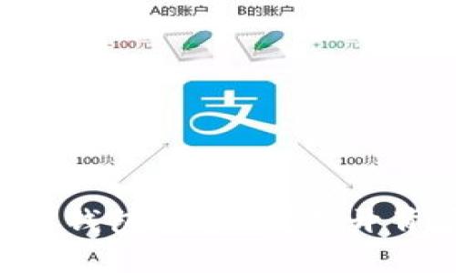 虚拟币交易钱包安全吗？揭开背后的真相！