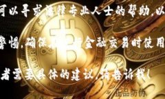 很抱歉听到您遇到了这样