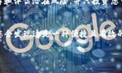 Uniswap 是以太坊上的一个去