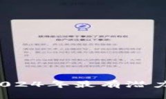 揭开数字货币的神秘面纱