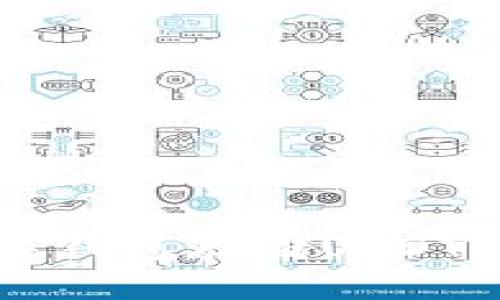 如何选择理想的数字钱包存储USDT？答案让人意想不到！