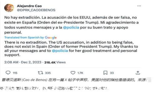 
虚拟币钱包的选择：你该如何存放你的数字资产？