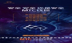 关于“TP钱包是否合法”这