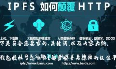 以下是符合您要求的、关