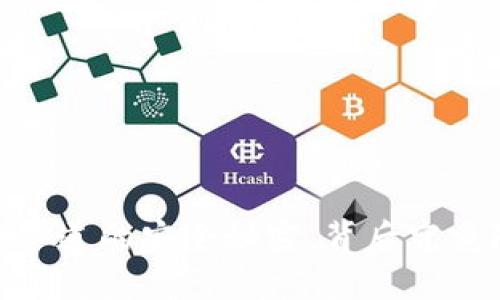 TP钱包：你不知道的安全秘密，背后究竟隐藏着什么？