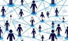 关于TP钱包（TP Wallet），如