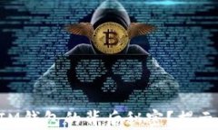 “你是否真的了解IM钱包的