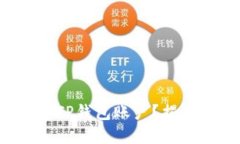 如何批量创建TP钱包账户？
