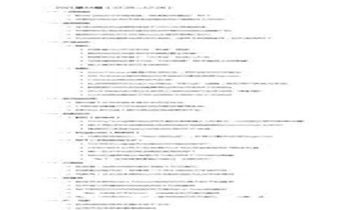   
数字货币的TVL：它到底是什么，为什么它对投资者如此重要？