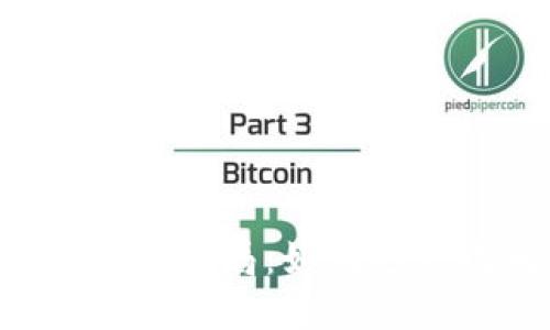 当虚拟币钱包遇上定制骗局：如何避免成为下一个受害者？