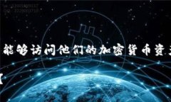 恢复TP钱包的助记词是一个