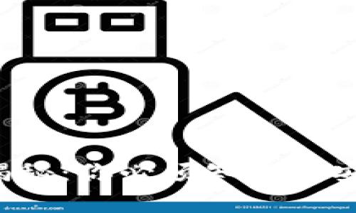 加密钱包的安全性揭秘：你必须知道的安全隐患与防护措施！