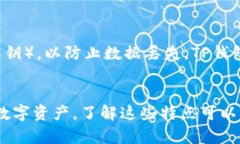 在TP钱包中，各个子钱包确