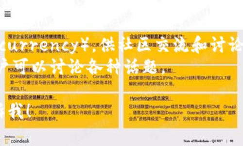 关于“crypto”相关网站的信息有很多，通常涵盖了加密货币交易平台、资讯网站、社区论坛等。如果你是想了解著名的加密货币网站，下面是一些常见的类型和示例：

1. **加密货币交易所**：
   - **Binance**：全球最大的加密货币交易所之一，提供多种交易对和金融服务。
   - **Coinbase**：适合新手的交易所，界面友好，支持多种加密货币。
   - **Kraken**：提供丰富的交易工具和安全措施，适合专业交易者。

2. **加密货币信息网站**：
   - **CoinMarketCap**：提供加密货币价格、市场市值等信息的综合性网站。
   - **Coingecko**：与CoinMarketCap类似，提供市场数据及加密货币评级。

3. **教育与资讯**：
   - **CoinDesk**：提供加密货币行业的最新新闻和市场分析。
   - **Decrypt**：关注区块链和加密货币的新闻、分析与教育内容。

4. **社区与讨论平台**：
   - **Reddit**：有多个与加密货币相关的子版块（如 r/cryptocurrency），供社区交流和讨论。
   - **BitcoinTalk**：一个专注于比特币和加密货币的论坛，用户可以讨论各种话题。

如果你有更具体的需求或想要了解某类网站的详细信息，请再告诉我！