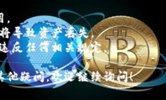 抹茶（MEXC）是一家数字货