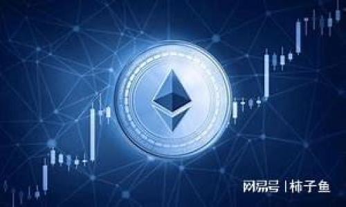 目前，TP钱包（TokenPocket）是一款流行的数字货币钱包，主要用于加密货币的存储、转账及管理。对于预售软件，TP钱包本身并不提供专门的预售功能，但用户可以通过钱包访问去中心化交易所（DEX）或其他区块链平台，参与相关的代币预售（ICO、IEO等）。

一般来说，预售代币的参与流程可能如下：

1. **选择合适的平台**：用户需要找到一个靠谱的项目，通常可以在区块链社区、社交媒体或专门的预售平台上找到相关信息。

2. **准备资产**：确保钱包中有足够的主流加密货币（如ETH或BNB）用于购买预售代币。

3. **连接钱包**：通过浏览器或应用程序连接TP钱包，按照指引进行地址授权。

4. **参与预售**：根据项目要求，输入购买数量并完成支付。

5. **代币领取**：一旦预售结束，代币会按照协议分配到参与者的钱包中。

请注意，参与预售有潜在的风险，包括项目的可靠性和代币的价值波动，投资前务必做好充分的调查和风险评估。